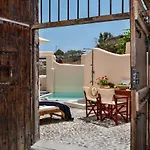 아파트 Abelis Canava Luxury (adults Only) Vóthon