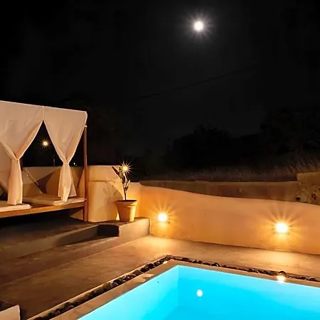 Abelis Canava Luxury (adults Only) Διαμέρισμα Βόθον